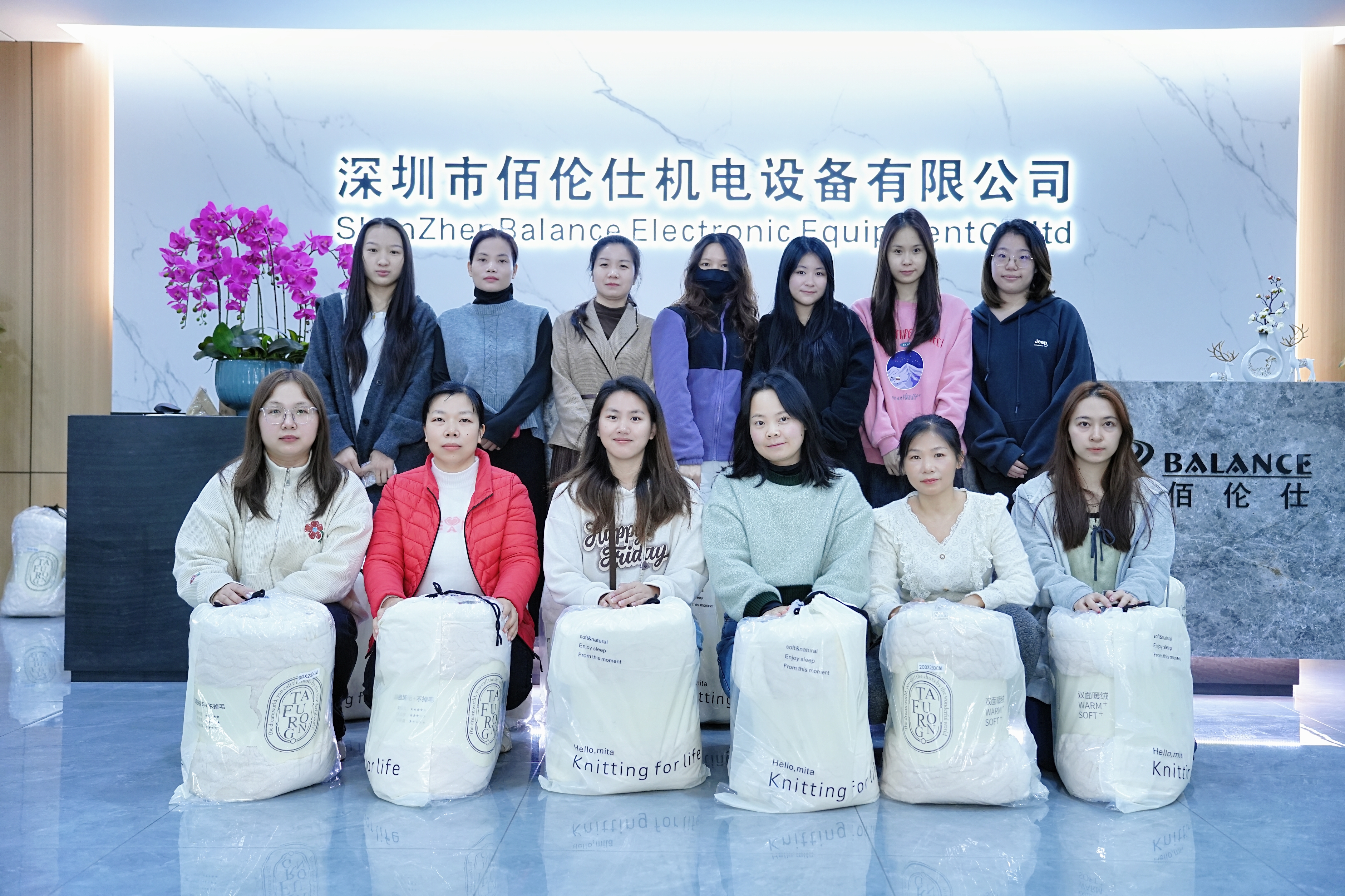  女王节快乐！