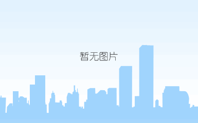 十大网赌平台的简介