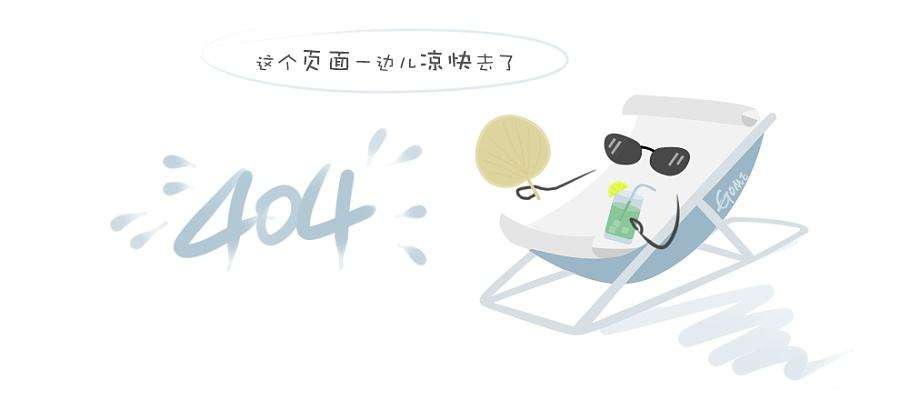 水箱电机